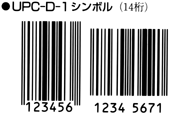 [UPC-D1]